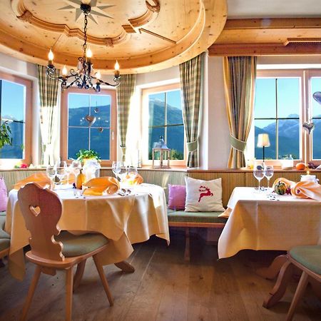 Gut Sonnberghof Hotel Mittersill Ngoại thất bức ảnh